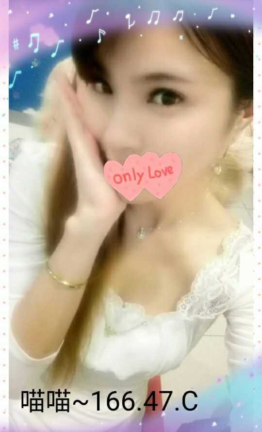 苗栗 寧兒 大學生 36D|24 擅長舌吻，